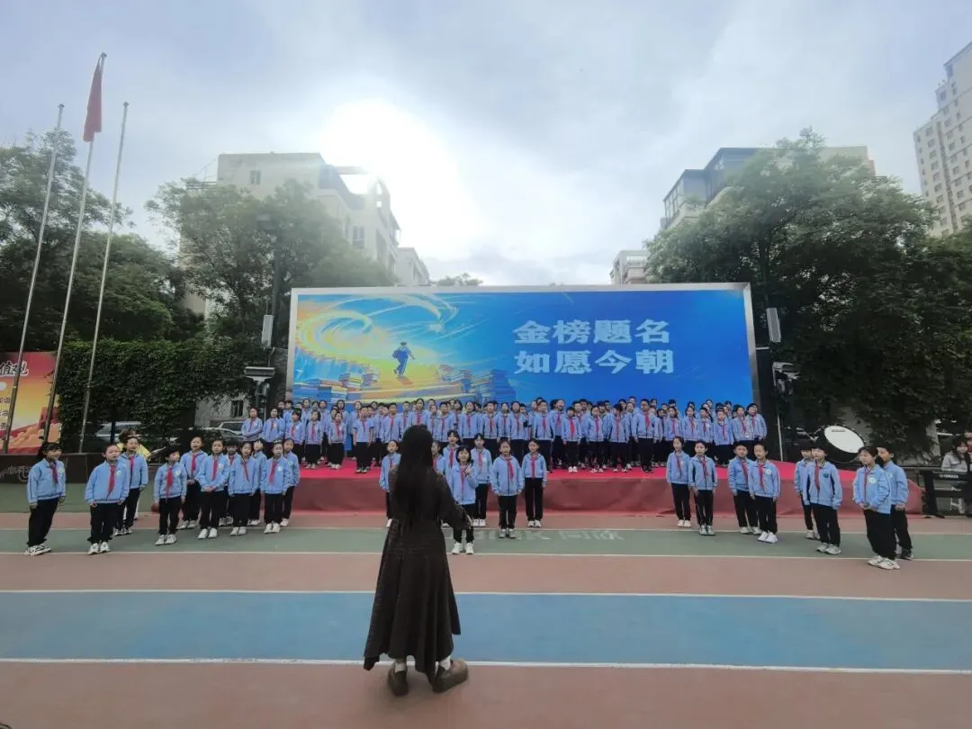 凝心聚力祝中考 逐梦青春赴韶华——师生同心送祝福 温情护航路-第35张图片-四季读书网 凝心聚力祝中考 逐梦青春赴韶华——师生同心送祝福 温情护航路-第35张图片-四季读书网
