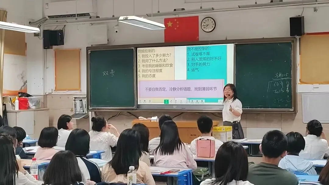 凿壁借光燃斗志,乌鸦喝水赢中考——福清滨江中学毕业班亲子同堂会圆满举行 第28张 凿壁借光燃斗志,乌鸦喝水赢中考——福清滨江中学毕业班亲子同堂会圆满举行 第28张