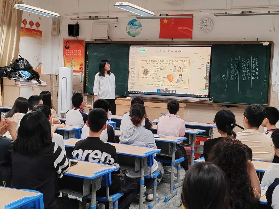 凿壁借光燃斗志,乌鸦喝水赢中考——福清滨江中学毕业班亲子同堂会圆满举行 第30张 凿壁借光燃斗志,乌鸦喝水赢中考——福清滨江中学毕业班亲子同堂会圆满举行 第30张