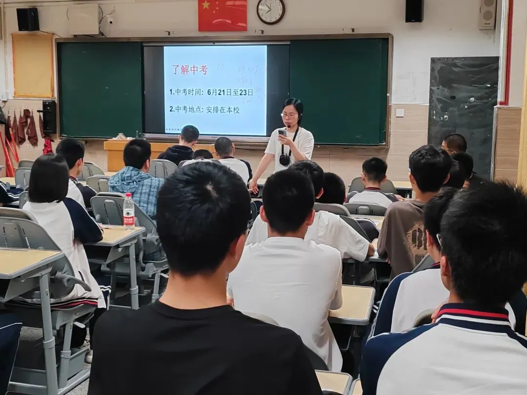凿壁借光燃斗志,乌鸦喝水赢中考——福清滨江中学毕业班亲子同堂会圆满举行 第32张 凿壁借光燃斗志,乌鸦喝水赢中考——福清滨江中学毕业班亲子同堂会圆满举行 第32张