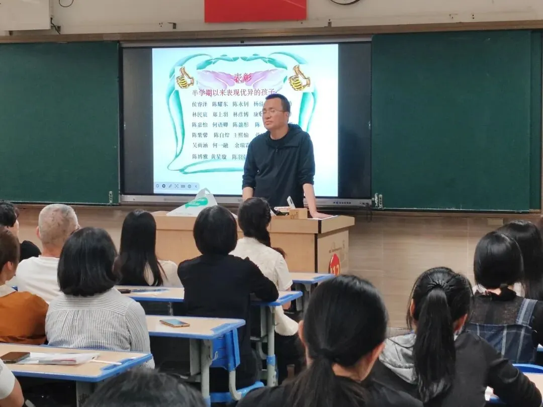 凿壁借光燃斗志,乌鸦喝水赢中考——福清滨江中学毕业班亲子同堂会圆满举行 第36张 凿壁借光燃斗志,乌鸦喝水赢中考——福清滨江中学毕业班亲子同堂会圆满举行 第36张