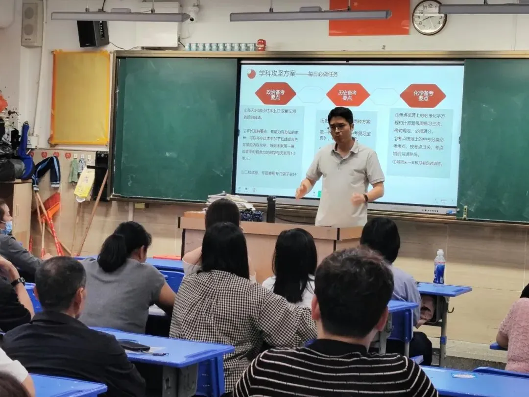 凿壁借光燃斗志,乌鸦喝水赢中考——福清滨江中学毕业班亲子同堂会圆满举行 第37张 凿壁借光燃斗志,乌鸦喝水赢中考——福清滨江中学毕业班亲子同堂会圆满举行 第37张