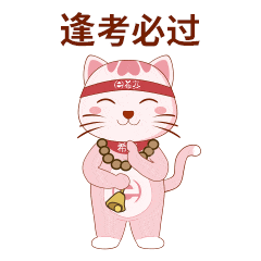 2026年5月软考考后真题估分,可以预约啦! 第4张