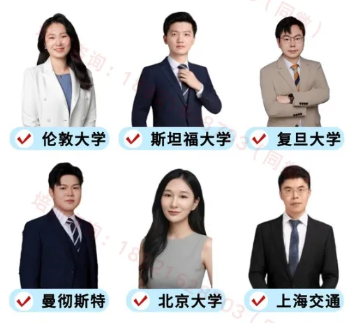【免费领】AMC8竞赛历年真题+答案解析,(2011-2026)高清电子版 第10张