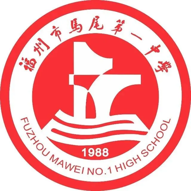 福州 7 所一类校取消中考自招!或将首批试点初高贯通? 第8张