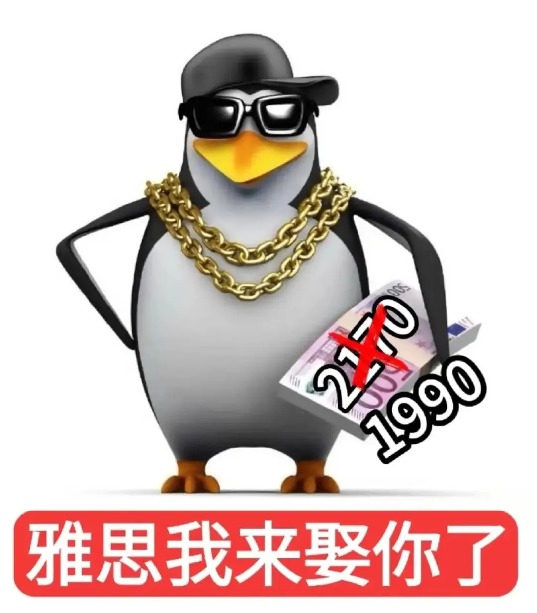 剑雅真题拆解 | 雅思听力变态信号词,如何区别同义替换 第14张 剑雅真题拆解 | 雅思听力变态信号词,如何区别同义替换 第14张