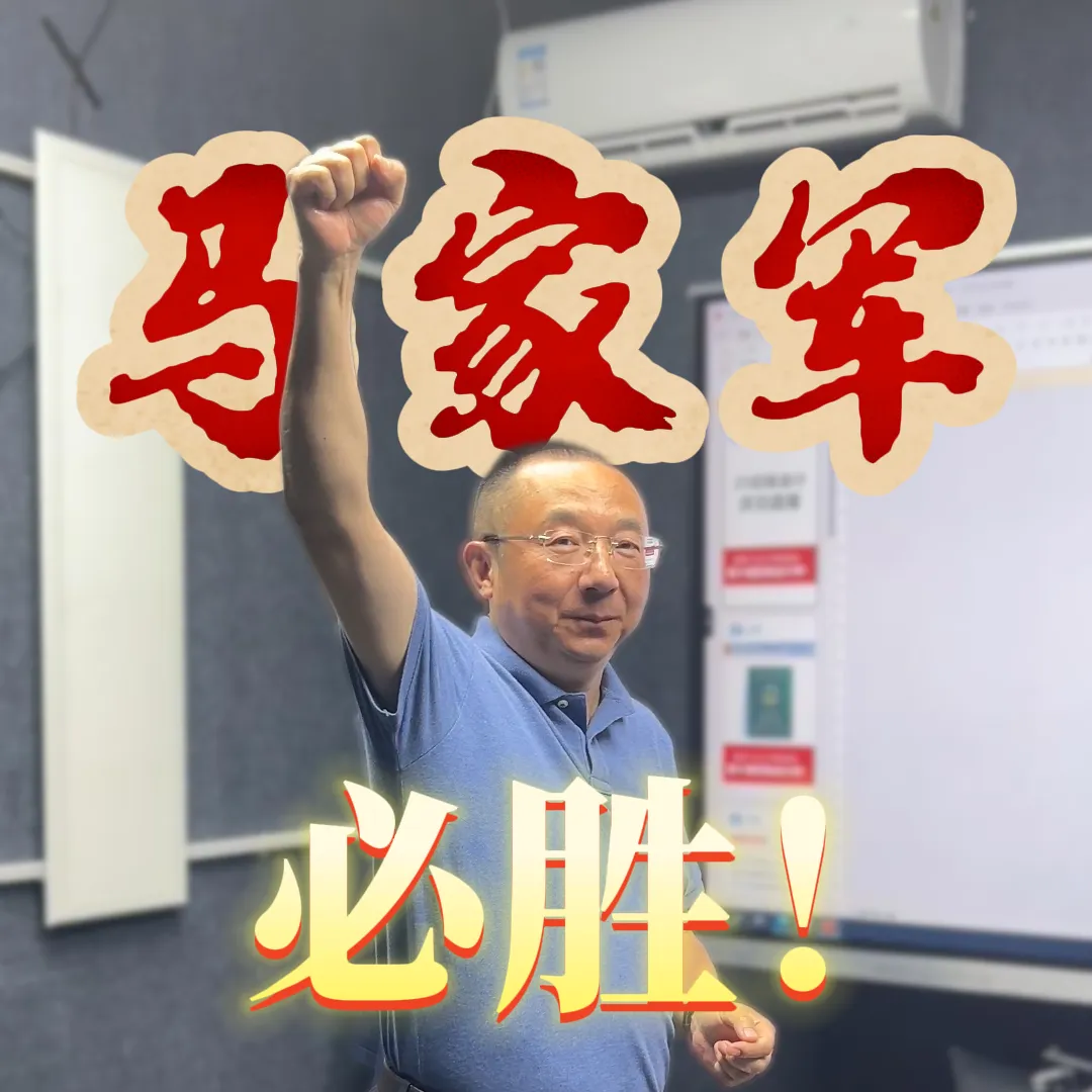 26年初级会计真题回顾丨《经济法基础》 第2张
