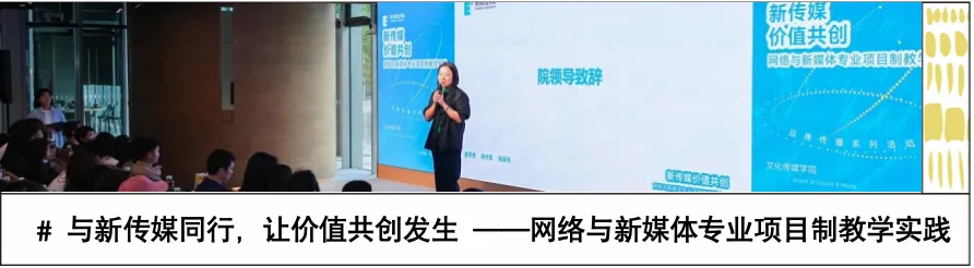 真题做毕设,我的毕业作品直接落地可用 第23张