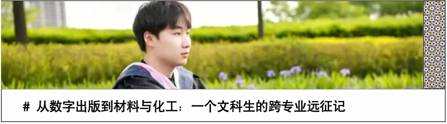 真题做毕设,我的毕业作品直接落地可用 第24张