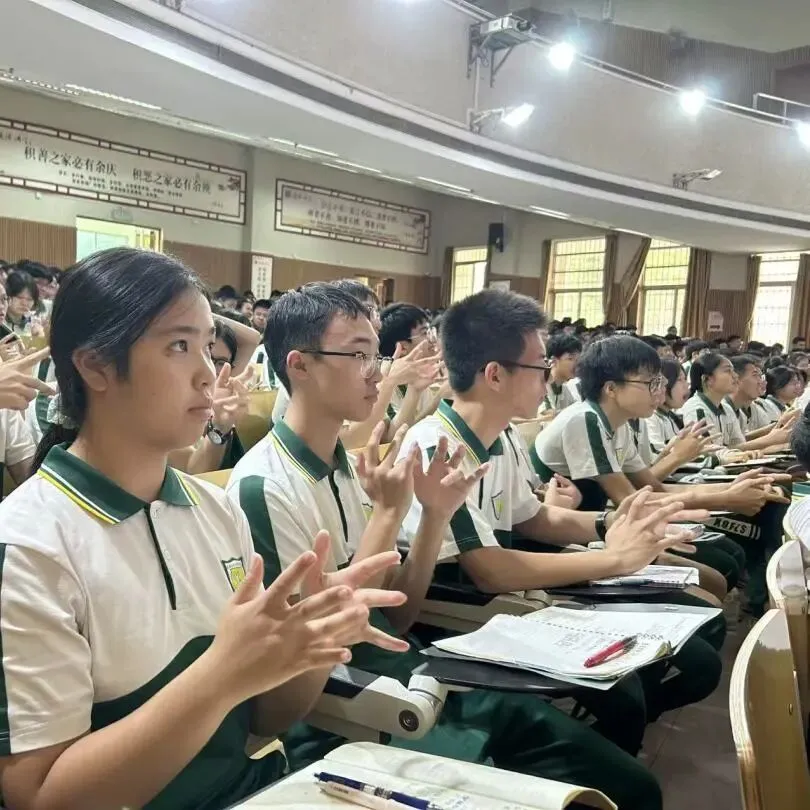 蓄力稳心态 赋能助中考——秀全外国语学校初三适应性训练后心理调适讲座 第19张