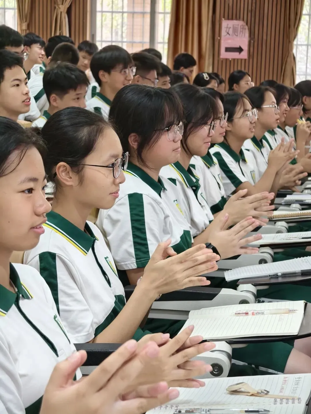 蓄力稳心态 赋能助中考——秀全外国语学校初三适应性训练后心理调适讲座 第20张