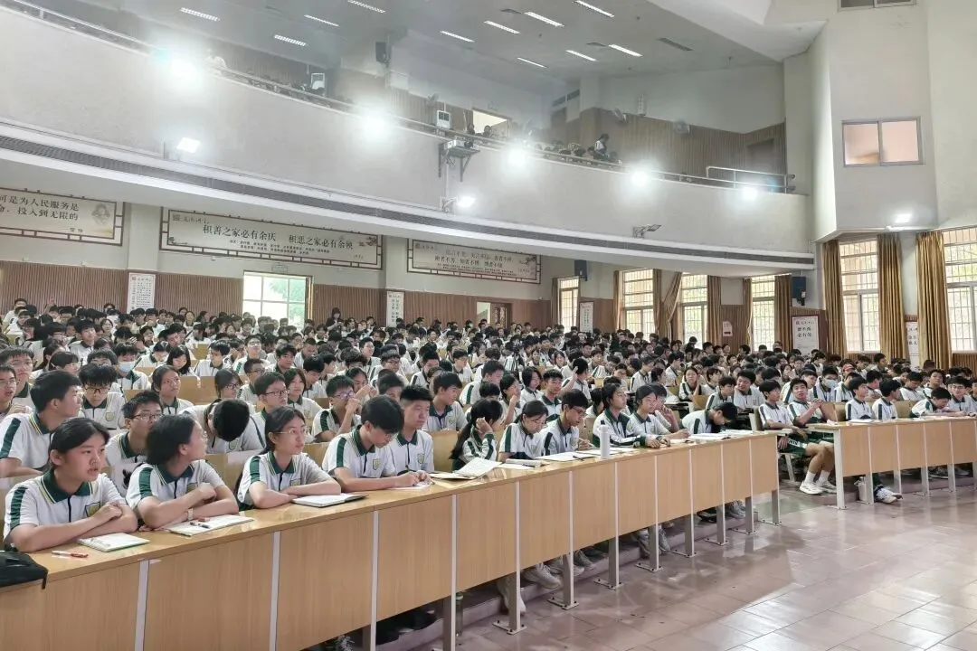 蓄力稳心态 赋能助中考——秀全外国语学校初三适应性训练后心理调适讲座 第21张