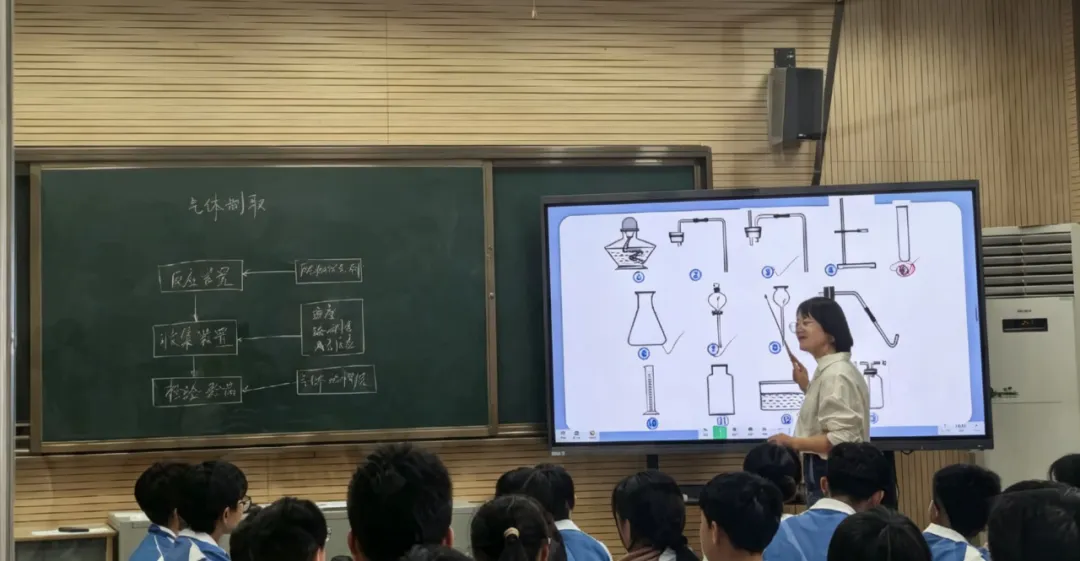 用好新教材,导向新中考——记天台县金隆名师工作室第32次教研活动 第3张