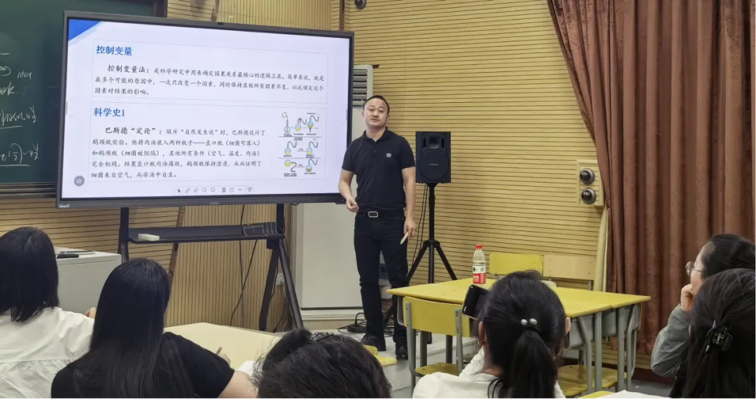 用好新教材,导向新中考——记天台县金隆名师工作室第32次教研活动 第7张