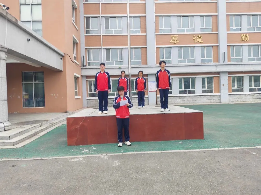 【哈新区·乐业一中】轻装迎中考,从容赴芳华 第4张