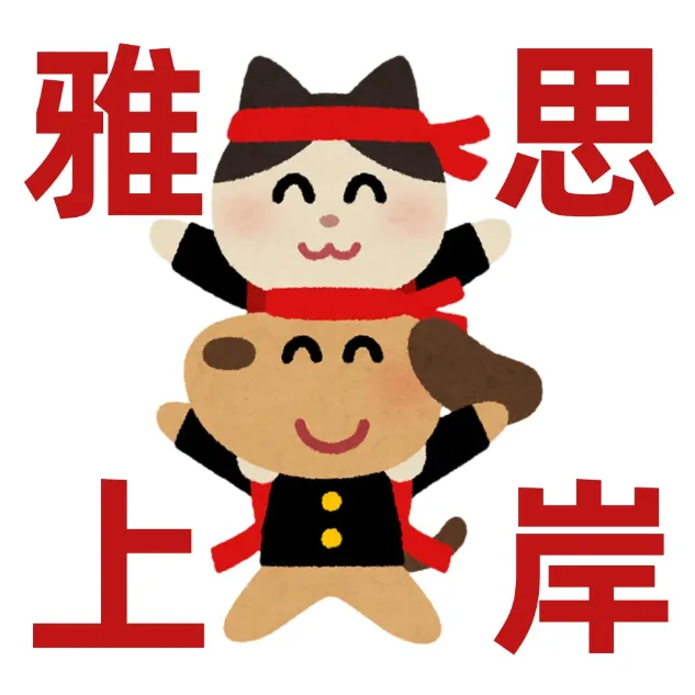 全网最全!雅思历年真题《剑雅4-21》全册,含答案解析(附高清完整版PDF) 第6张 全网最全!雅思历年真题《剑雅4-21》全册,含答案解析(附高清完整版PDF) 第6张