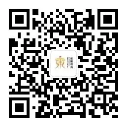 2026年我市中考政策有哪些变化?这个新闻发布会告诉您~ 第2张