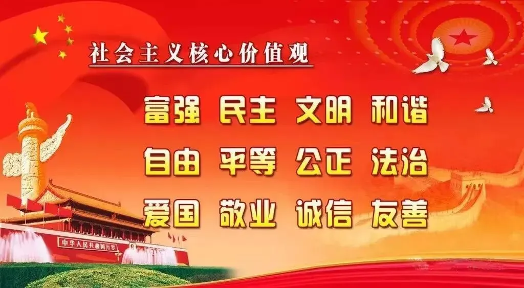 研途有光 赋能备考——我校开展中考数学命题解读专题教研活动 第20张