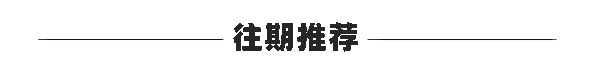 2026年中考填志愿必看丨肇庆市高中录取分数线 第4张 2026年中考填志愿必看丨肇庆市高中录取分数线 第4张