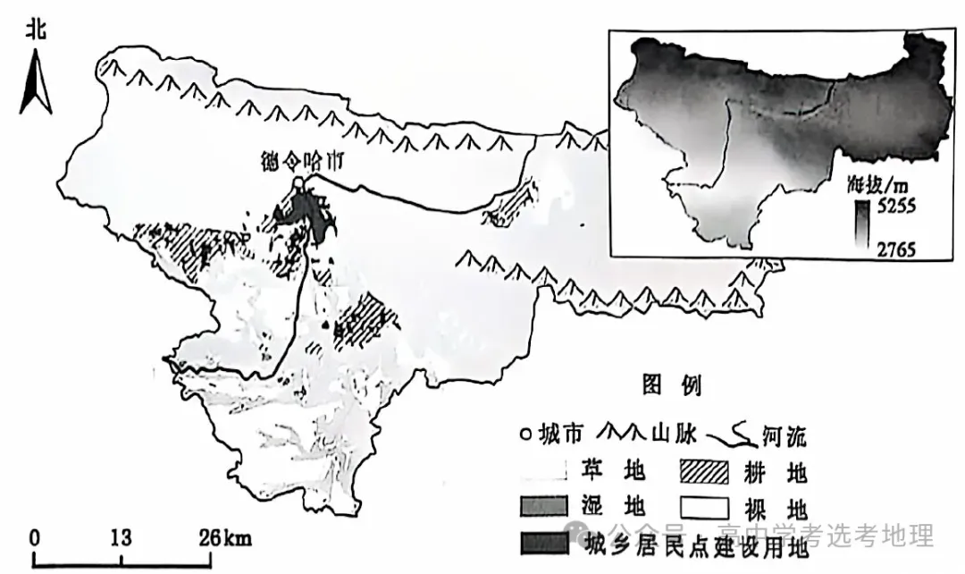 【技巧】考前!重读高考真题(2024.1-2026.1)评分细则,知答题技巧之九 第4张