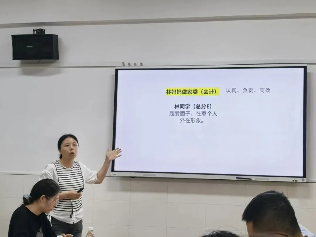 二模亮剑明方向,中考冲刺续华章 第6张
