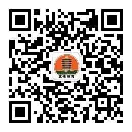 安阳市光华中学|厉兵秣马迎中考 奋楫笃行正当时-第3张图片-四季读书网 安阳市光华中学|厉兵秣马迎中考 奋楫笃行正当时-第3张图片-四季读书网