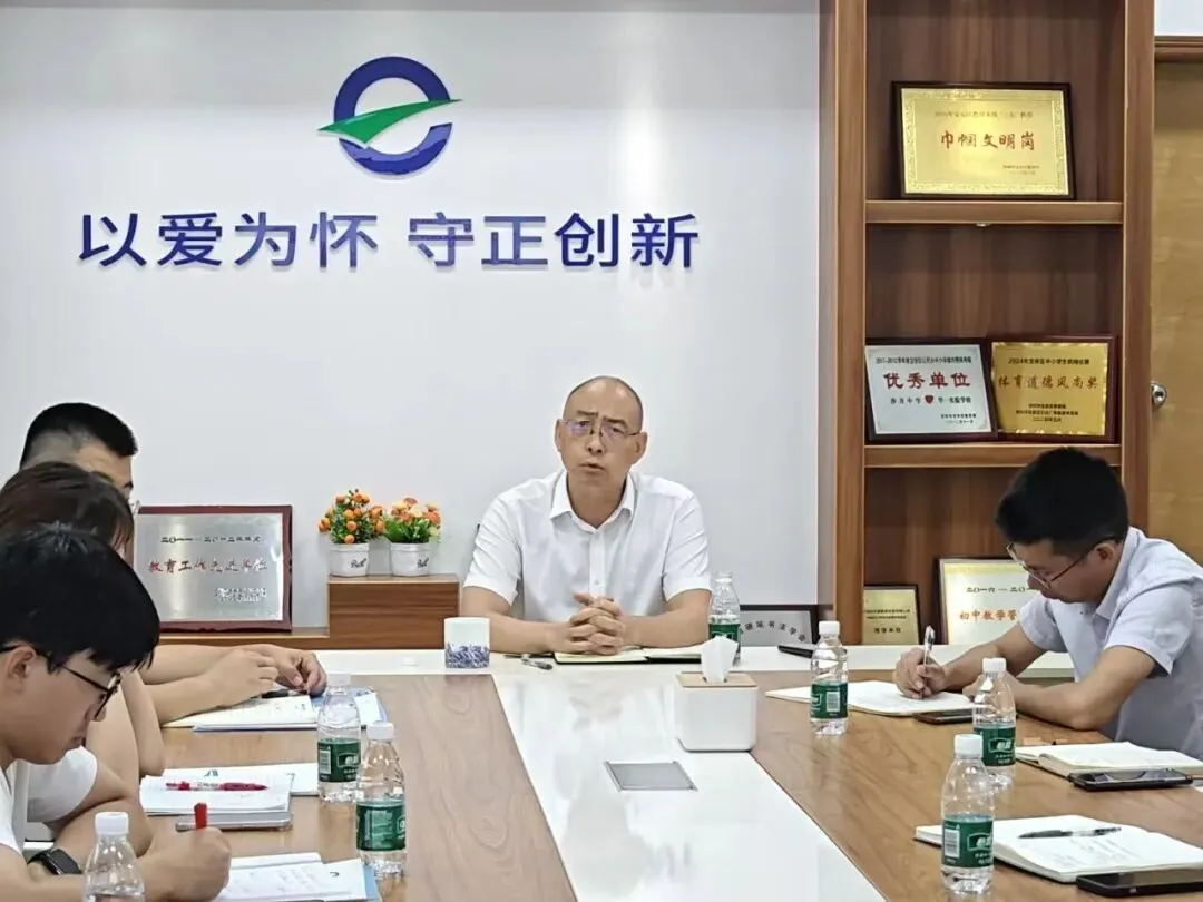 二模亮剑明方向,中考冲刺续华章 第10张