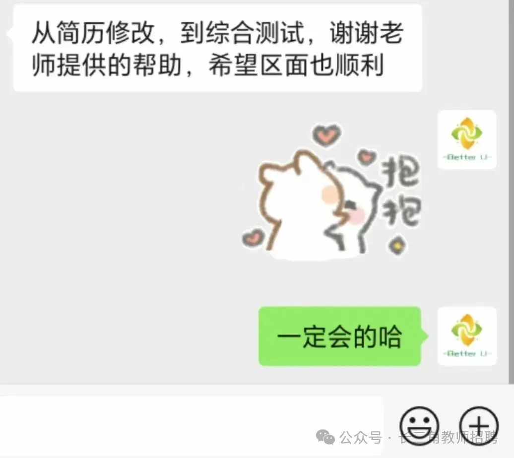 【csj真题!综测独家真题反馈!没有身份证姓名都是假货!】2026批次5月18日反馈!遇到几十个原题!已申版权侵权倒卖必究 第185张
