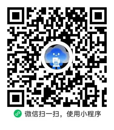 中考化学真实情境的金属及其化合物专题练习 第1张
