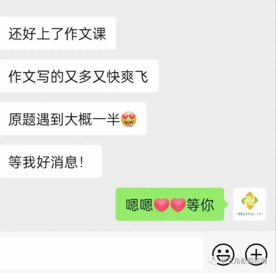 【csj真题!综测独家真题反馈!没有身份证姓名都是假货!】2026批次5月18日反馈!遇到几十个原题!已申版权侵权倒卖必究 第271张