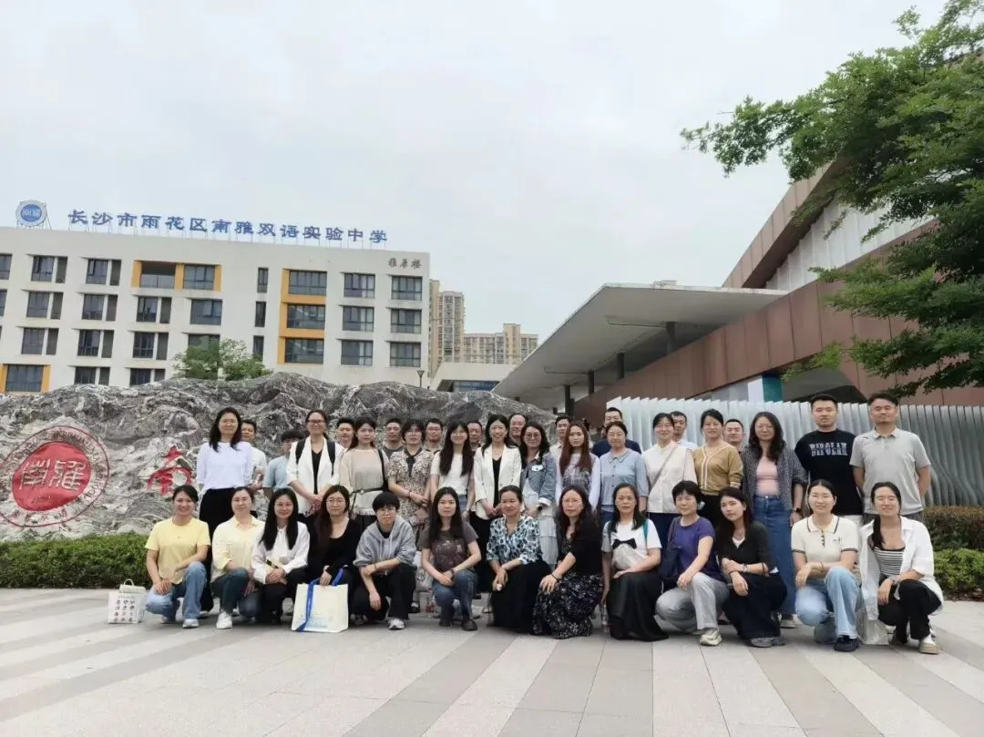 优教引领 | 聚焦中考明方向,深耕备考促提升 第13张