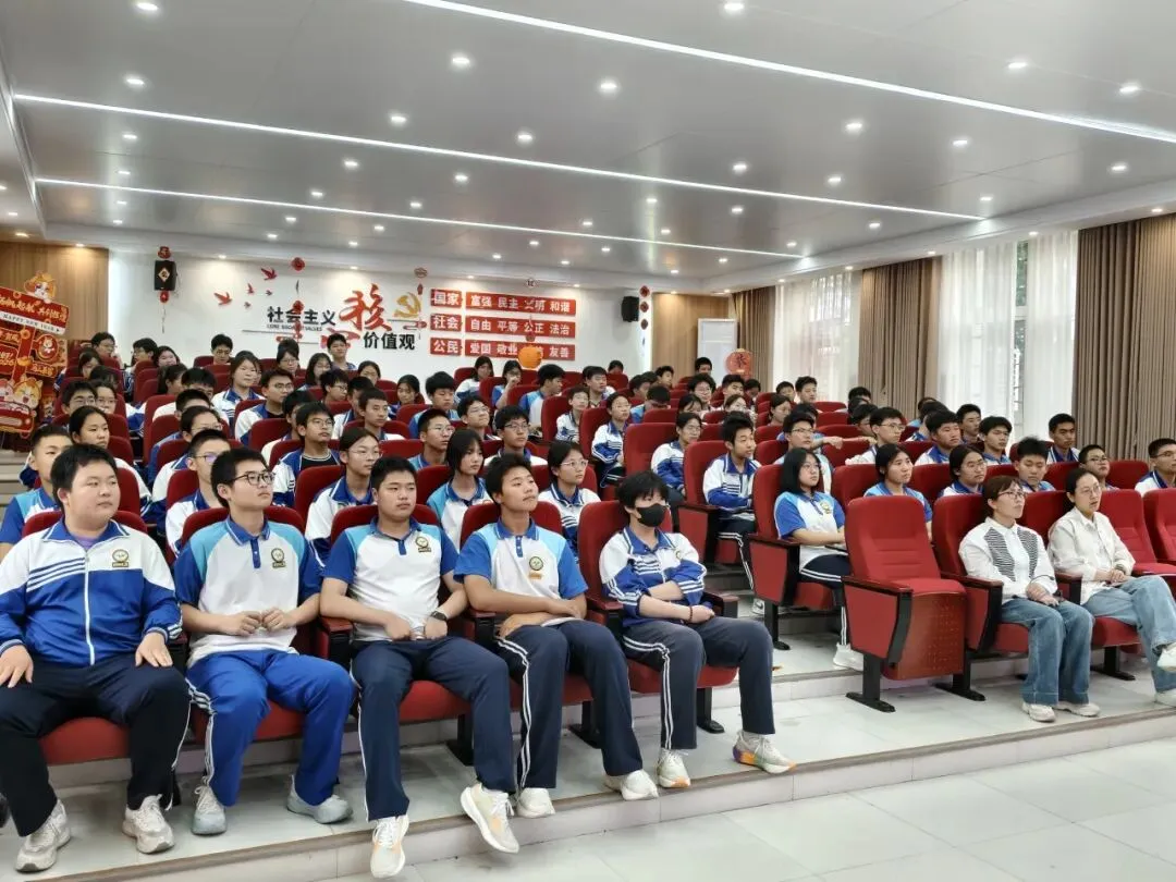 科学减压,助力中考——“新老师”阳光成长心理健康教育走进新乡市第二十中学 第25张