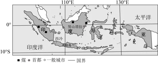 2025 年广东省初中地理中考真题 第11张
