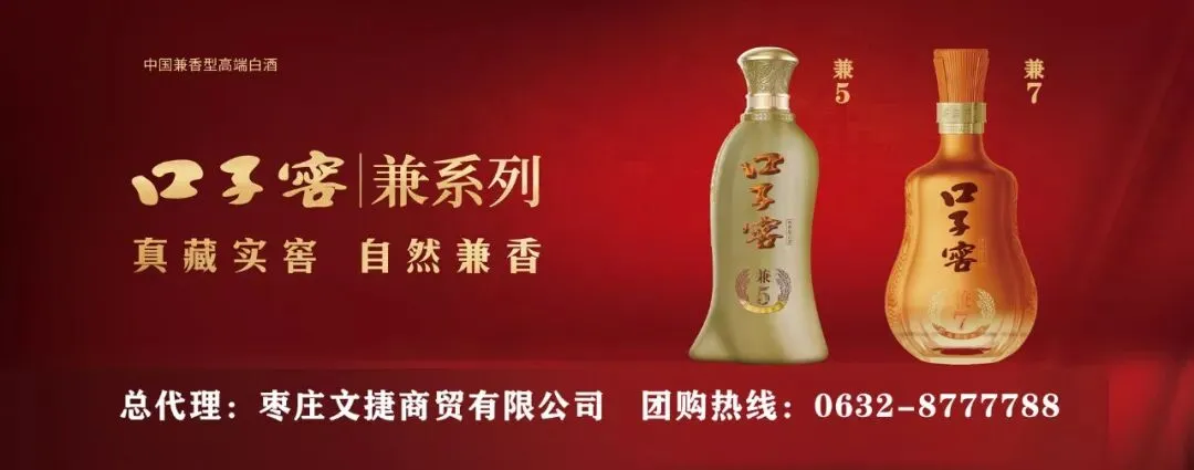 枣庄五中初中部开展中考心理减压及教师心理关爱系列活动 第7张