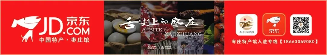 枣庄五中初中部开展中考心理减压及教师心理关爱系列活动 第8张