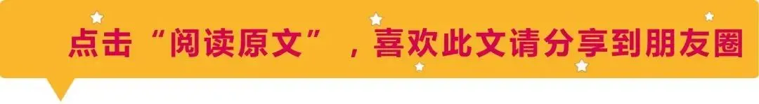 枣庄五中初中部开展中考心理减压及教师心理关爱系列活动 第10张