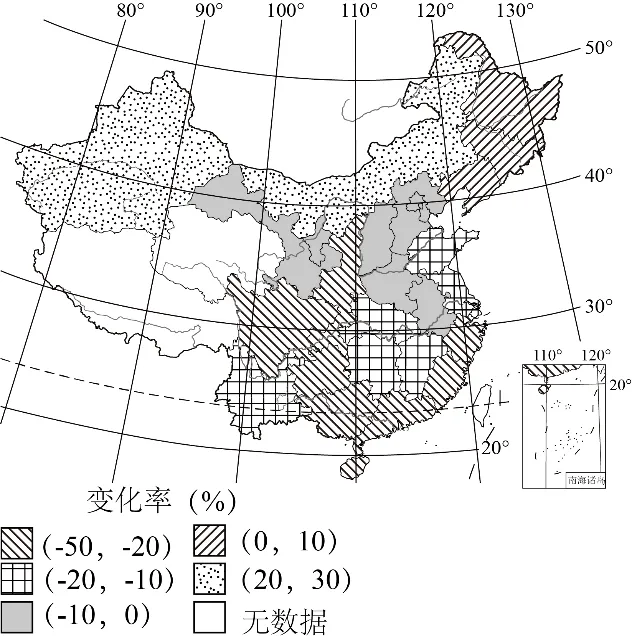 冲刺提分真题练——考点40 资源安全与国家安全(解析版) 第4张