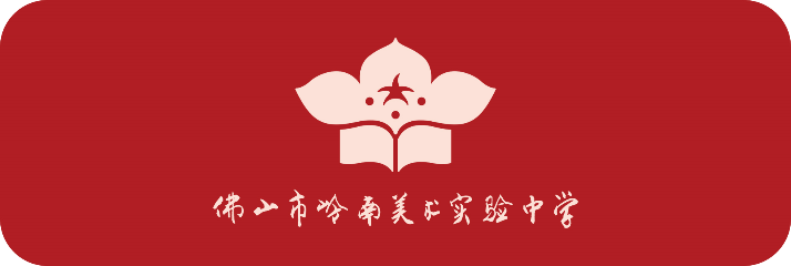 中考重磅|感谢陈长城主任推荐!佛山唯一军警士升学班,硬核出路抢先看 第1张 中考重磅|感谢陈长城主任推荐!佛山唯一军警士升学班,硬核出路抢先看 第1张