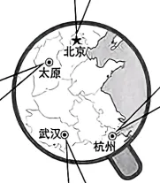 冲刺提分真题练——考点40 资源安全与国家安全(解析版) 第28张