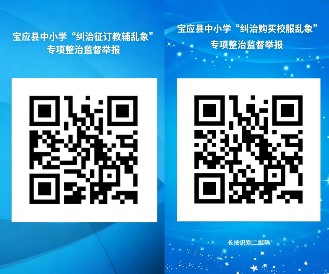 中考考前指导 | 英语:抓词汇·巧阅读·精写作 第13张 中考考前指导 | 英语:抓词汇·巧阅读·精写作 第13张