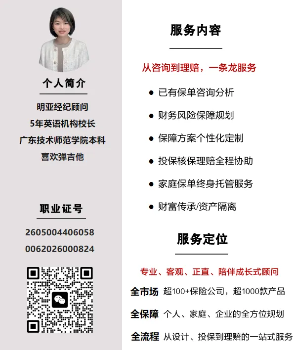 临近中考,可是孩子不幸得了尿毒症-第4张图片-四季读书网