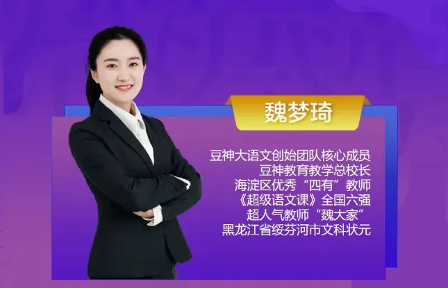 牛仔中考一模语文竟比数学高,理科娃扬眉吐气了!-第1张图片-四季读书网 牛仔中考一模语文竟比数学高,理科娃扬眉吐气了!-第1张图片-四季读书网