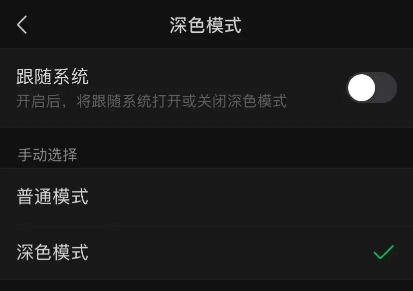 【睡前一遍】2007年-考研真题词汇摘录-第1张图片-四季读书网 【睡前一遍】2007年-考研真题词汇摘录-第1张图片-四季读书网
