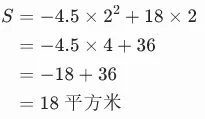 每日一练|数量关系真题练习第1期(手把手教你秒杀法)-第10张图片-四季读书网