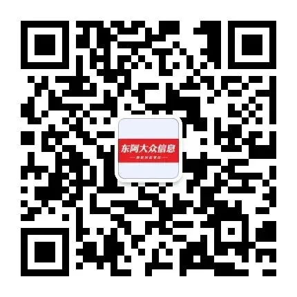 东阿中考最新报名统计(5月19日下午6点)-第3张图片-四季读书网 东阿中考最新报名统计(5月19日下午6点)-第3张图片-四季读书网