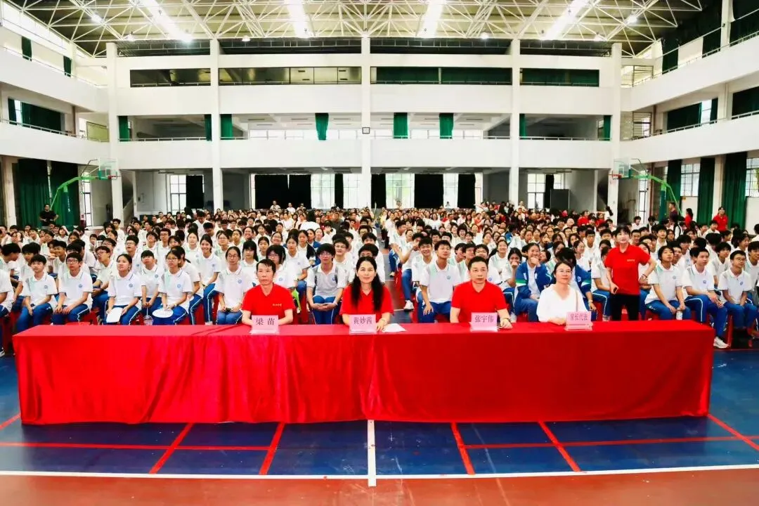 砺剑冲刺迎中考 逐梦百年耀芳华——从化中学2026届初三中考冲刺誓师大会圆满举行 第12张