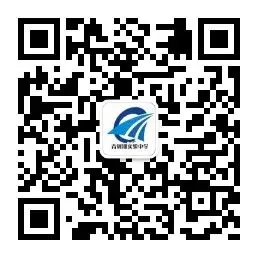 中考逐梦,未来可期 ——青剑湖实验中学第三届手绘海报比赛结果揭晓 第34张
