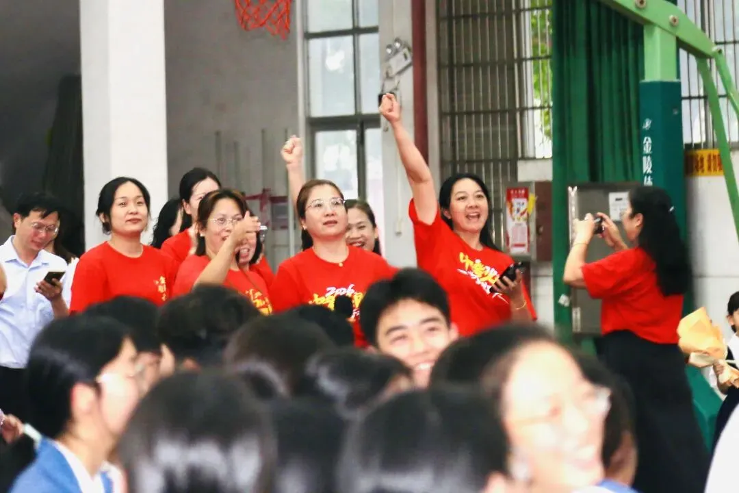 砺剑冲刺迎中考 逐梦百年耀芳华——从化中学2026届初三中考冲刺誓师大会圆满举行 第35张