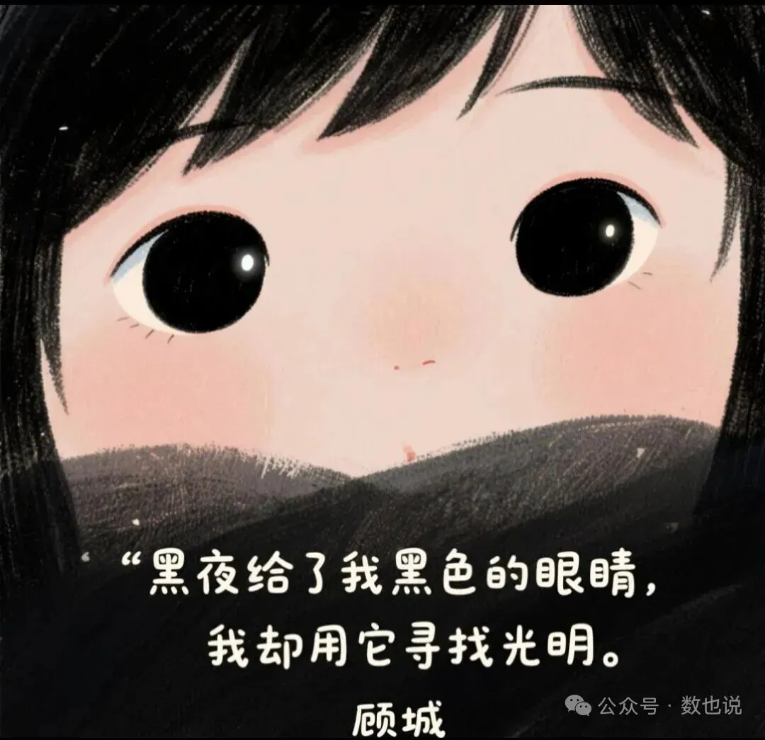 分析一套高考数学押题试卷 第20张 分析一套高考数学押题试卷 第20张
