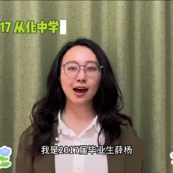 砺剑冲刺迎中考 逐梦百年耀芳华——从化中学2026届初三中考冲刺誓师大会圆满举行 第41张